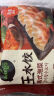 必品阁（bibigo）韩式泡菜水饺 1200g 约48只 早餐夜宵 生鲜速食饺子 速冻食品 实拍图