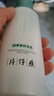 片仔癀臻颜焕白礼盒【水乳精华霜】护肤品套装淡斑去黄提亮肤色珍珠臻白 臻白礼盒4件套（水+乳+精华+霜） 实拍图