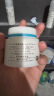 珂润（Curel）保湿滋润乳霜70g 加量装 神经酰胺护理 敏感肌男女适用 成毅代言 实拍图