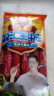 双汇王中王火腿肠30g*9/袋 270g 速食香肠 露营 烧烤款 实拍图