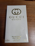 GUCCI古驰 罪爱女士浓香水50ml 花香调 生日礼物自营 实拍图