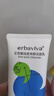 艾芭薇青少年洗面奶男孩女青春期控油抑痘学生儿童祛痘洗面奶6-18岁 实拍图