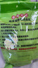 金碾王蔡甸豆丝豆皮豆折袋湖北武汉特产风味过早餐食品礼盒 绿豆味豆丝2袋 实拍图