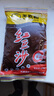 王致和红豆沙馅泥500g汤圆驴打滚豆沙包面包馅料点心家用即食烘焙 红豆沙 500g*1袋 实拍图