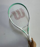 威尔胜（Wilson）费德勒碳素一体合金男女初学进阶单人运动网球拍带线训练器套餐 【京东直发】碳铝一体丨马卡绿 实拍图