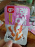 火锅素毛肚小吃休闲魔芋丝小零食小包装麻辣香辣魔芋爽小零食 香辣味 【体验装4包】贵在邮费 实拍图