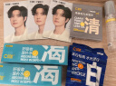 C咖小罐膜清洁泥膜深层控油去黑头闭口补水保湿提亮涂抹面膜 【深层补水】玻尿酸面膜5罐 实拍图