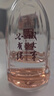 今世缘国缘淡雅白酒【酒厂直销】 52度 500mL 1瓶 实拍图