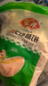 安井鱼籽包速冻火锅丸子麻辣烫配菜撒尿牛肉丸鱼豆腐鱼丸火锅食材 安井夹心龙虾味饼2.5kg 实拍图