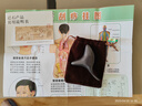 砭大夫砭石按摩棒器经络颈部通用足底脚底点按穴位按摩工具头疗拨筋三角雀锥 实拍图