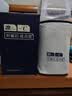 水星家纺空调被凉席 降燥雪糕5.0被子夏凉被夏季冰丝凉席套装150*200cm 实拍图