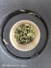 福茗源绿茶叶 苏州碧螺春 特级明前2025新茶嫩芽茶叶礼盒250g茶叶自己喝 实拍图