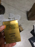 YZS熬夜紧致金眼霜淡化细纹抗皱提拉紧致舒缓黑眼圈眼袋补水保湿 一瓶装 实拍图