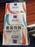 满婷（MANTING）清螨皂100g*3(除菌止痒皂+控油祛痘皂+细肤润滑皂 温和除螨) 实拍图