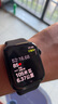 Apple Watch SE 2022款 苹果二手智能手表 SE2 心率睡眠监测健康守护 午夜色 GPS 44mm 实拍图