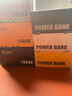沃品（WOPOW）【3c认证】集装箱充电宝50000毫安时PD22.5W快充兼容苹果20W礼物桌搭摆件 适用于华为苹果小米手机 实拍图