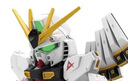 BANDAI SDEX BB战士 自由高达拼装模型 sdex敢达 男孩机甲玩具礼物 SDEX 牛高达 实拍图