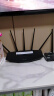 普联（TP-LINK）普联路由3630 WiFi7千兆双频 BE3600无线路由器2.5G网口 双频聚合 智能游戏加速 儿童上网管理 实拍图