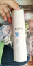 ROPO唇膏唇膜水嫩沁润唇膜贴试用装淡纹保湿补水 女神礼物 实拍图