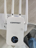 COMFASTwifi信号放大器千兆1200M双频家用无线网络信号中继扩展器四天线大功率wifi信号增强器CF-WR762AC 实拍图