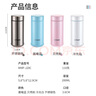 虎牌（TIGER）保温杯梦重力不锈钢真空水杯MMP-J20C-AA 200ML 晨曦蓝 实拍图