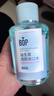 波普专研（bop）益生菌漱口水口腔清洁护理持久男女茉莉柚茶250ml/瓶 实拍图
