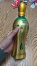 金徽 柔和H9 浓香型白酒 50度 500ml 单瓶装 实拍图