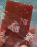每果时光猪肉脯原切鲜制烘烤肉干肉脯高蛋白纯猪后腿瘦肉零食小吃独立小包 【原切猪后腿肉】净重250g*1包 实拍图