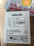 得印80mm*300m单轴碳带两支装 蜡基碳带 条码打印机专用色带 标签带 热转印条码机标签打印机通用碳带 实拍图