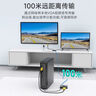 迈拓维矩（MT-viki）vga延长器100米网络传输器VGA转RJ45网线带3.5mm音频 MT-100T 实拍图