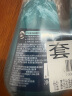 竹盐 喜马拉雅粉盐派缤按压牙膏300g*2 冰澈薄荷大容量清新口气共600g 实拍图