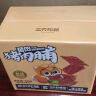 三只松鼠手撕肉脯原味400g量贩装休闲零食靖江风味高蛋白猪肉脯肉干肉脯 实拍图