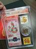 四地藏品 2025乙巳蛇年生肖纪念币钞 第二轮生肖纪念币 2025蛇年大全套（钞+币+邮票） 实拍图