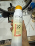高姿（COGI）防晒喷雾SPF50+户外沙滩美白防晒防紫外线防水防汗户外便携 【90%新客选择】美白喷雾120ml 实拍图