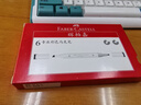 辉柏嘉（Faber-castell）马克笔单色马克笔6支盒双头马克笔棕色系97553643美术写生水彩笔美育 实拍图