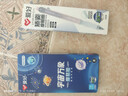 爱好（AIHAO）【热门商品】宇宙万象按动可擦笔st尖0.5mm小学生三年级热可擦中性笔黑色5支 GP2715 实拍图