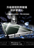 Smorss【2片装】适用真我GTNeo6se钢化膜realme gtNeo6se手机膜 曲面屏全覆盖高清防摔抗指纹保护贴膜 实拍图