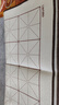 得力（deli）50*50cm加厚书法毡垫 初学者文房四宝书法国画桌布毛毡子 白色儿童礼物开学文具热门商品 实拍图