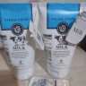 美丽蓓菲森缇澳Q10牛奶洗面奶100ml*2支保湿温和泰国进口学生过节送礼 实拍图