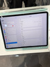 Apple苹果平板电脑 ipadPro2020/2021 11寸12.9寸 2代 四代 二手平板电脑 22款iPad Pro 12.9寸 128G WiFi版  95成新 实拍图