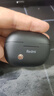 小米展机红米 Redmi Buds 5 pro真无线降噪入耳式运动游戏蓝牙耳机 曜石黑 小米正品-刻字版-99新 实拍图