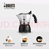 比乐蒂（Bialetti）【百年品牌】摩卡壶 双阀高压手冲咖啡壶意式浓缩手动咖啡机送礼 2杯份+s2.0电陶炉(银河灰) 100ml 实拍图