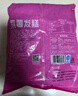 融厨 紫薯提子糕480g*2袋（2袋总12个 发糕米糕馒头 早餐半成品面点） 实拍图
