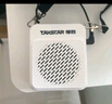 得胜（TAKSTAR）E180M 长续航小蜜蜂扩音器教师专用 大功率导游腰挂摆摊防啸叫喇叭腰麦小音箱 白色 实拍图