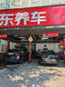 美孚（Mobil）美孚1号金美孚 全合成汽机油 0W-40 SN 5L 海外原装进口 汽车保养 实拍图