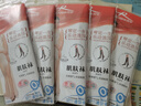 浪莎（LangSha）中筒丝袜女夏季款肉色半截中长款小腿袜半筒超薄款 肤色5双 实拍图