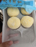 广州酒家利口福 雪山流沙包225g*3袋 18个 儿童早餐 早茶点心 面点包子 速食 实拍图