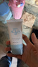 曼秀雷敦（Mentholatum）新碧小蓝帽面部高倍物理防晒霜乳50ml 敏感肌 韩国进口军训男女 实拍图