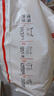 婴芽（YINGYA）一体拉拉裤XXXL80片【16-18kg】超薄干爽婴儿尿不湿全包臀尿裤 实拍图