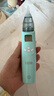 Baby futur电动吸鼻器 新生婴儿童宝宝 鼻腔清洁通洗鼻塞鼻涕屎器 3档充电款 薄荷绿（电池款）1支盐水 实拍图